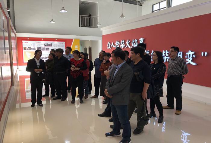 我所赴荊門大柴湖黨員干部教育基地開展“支部主題黨日”活動(dòng)