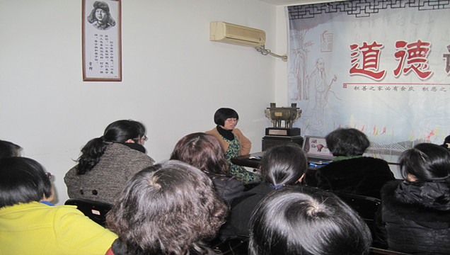 “慶三八”所工會舉辦關(guān)愛女性健康知識講座