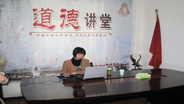 “慶三八”所工會舉辦關(guān)愛女性健康知識講座